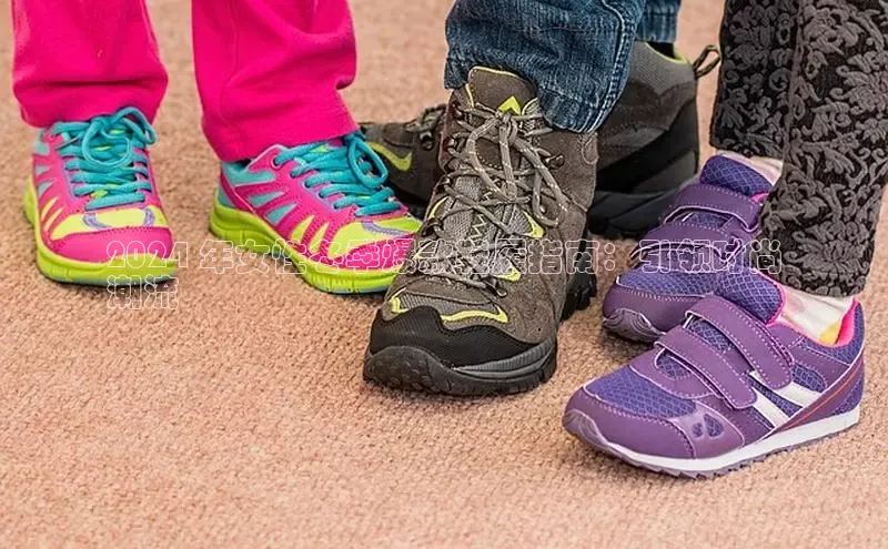 米兰官网首页登录入口百度Apollo2024 年女性冬季爆款鞋履指南：引领时尚
潮流