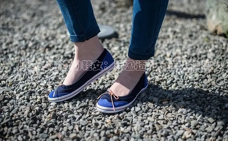 米兰在线网页版官方入口小度商城阿迪达斯运动鞋女：轻盈透气，迈出自信
步伐