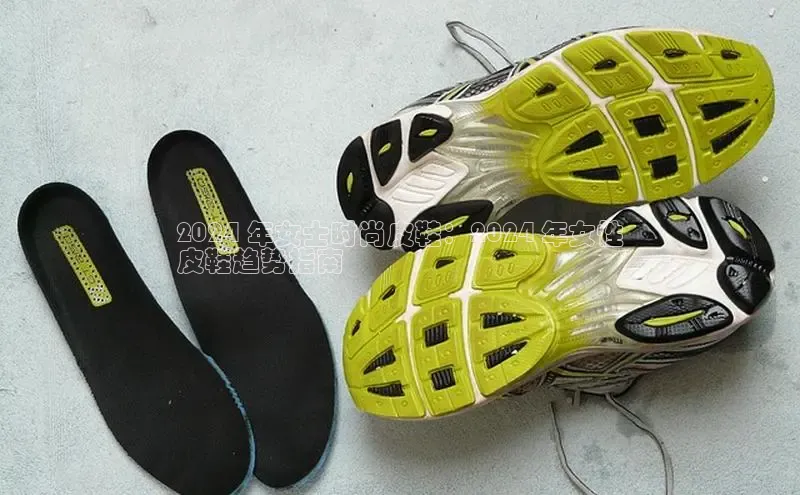 米兰app官方入口下载中文在线2024 年女士时尚皮鞋：2024 年女性
皮鞋趋势指南