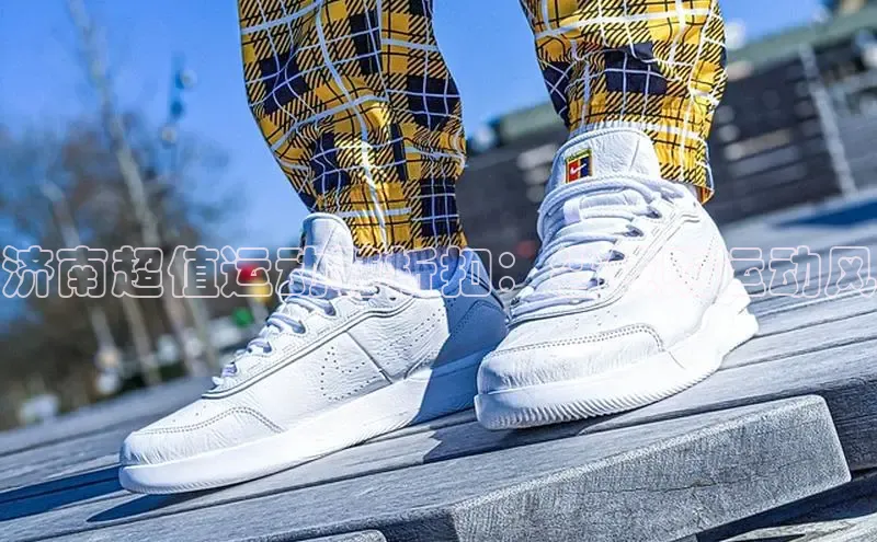 米兰全站登录入口百度游戏济南超值运动鞋折扣：省钱购运动风