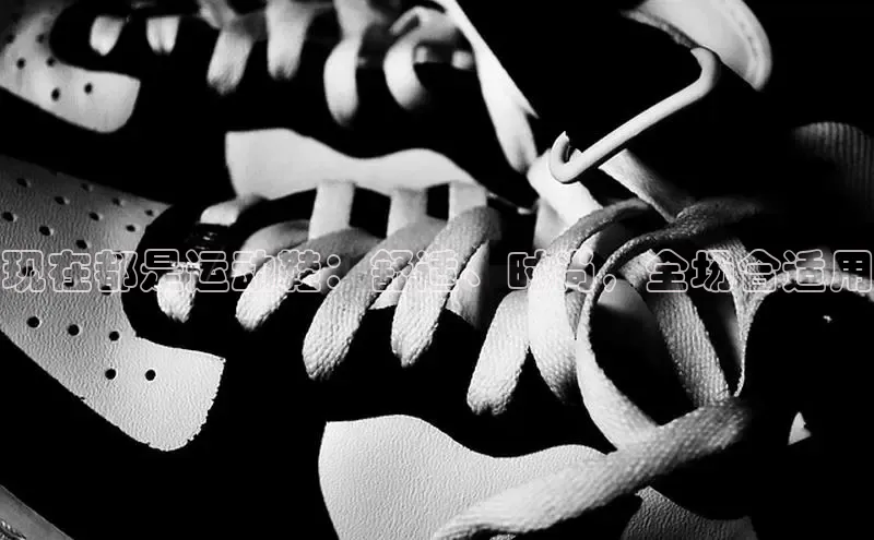 米兰app官网登录入口APP下载百度手机助手现在都是运动鞋：舒适、时尚，全场合适用