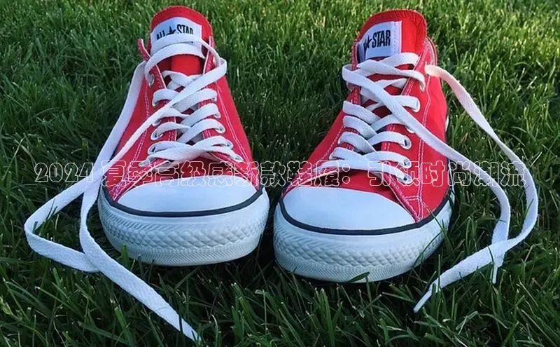 米兰体育全站app官网百度数据开放平台2024 夏季高级感新款鞋履：引领时尚潮流