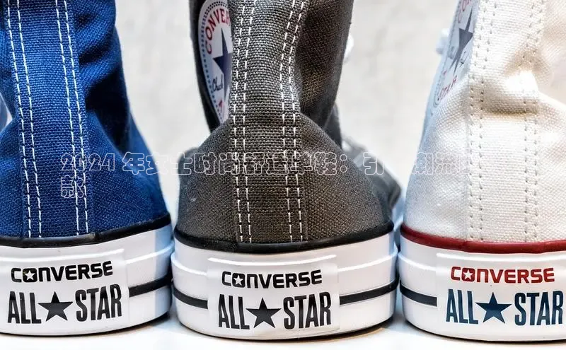 米兰体育下载地址百度搜索资源平台2024 年女士时尚舒适单鞋：引領潮流的爆
款