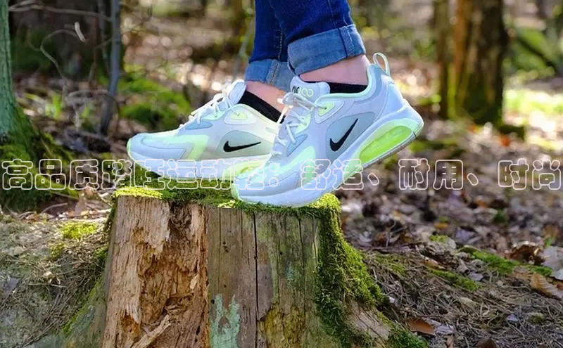 米兰手机版app下载安装华策影视高品质踏旺运动鞋：舒适、耐用、时尚