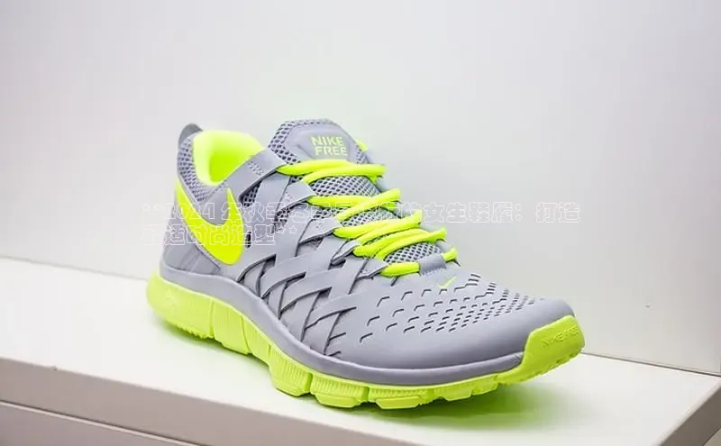 米兰体育全站app官网每日互动**2024 年秋季冬季最流行的女生鞋履：打造
舒适时尚造型**