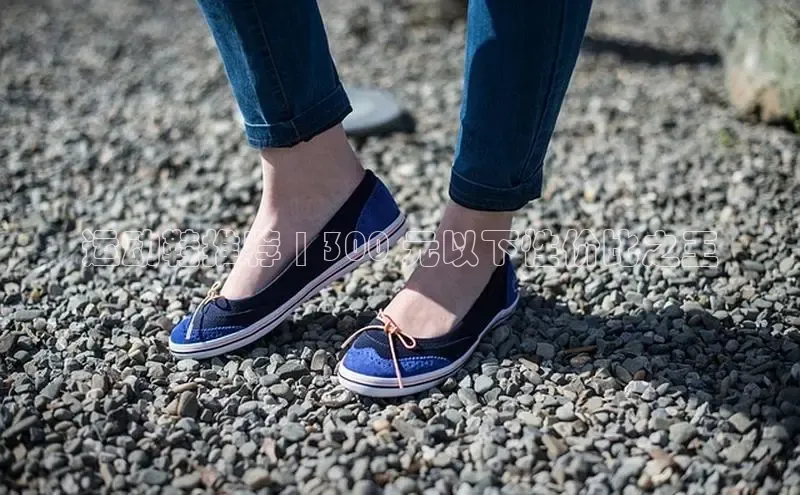 米兰app·体育登录入口猫眼运动鞋推荐 | 300 元以下性价比之王