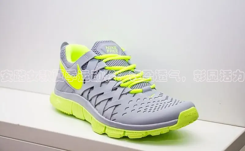 米兰app官网下载最新版百度教育安踏女款夏季运动鞋：轻盈透气，彰显活力