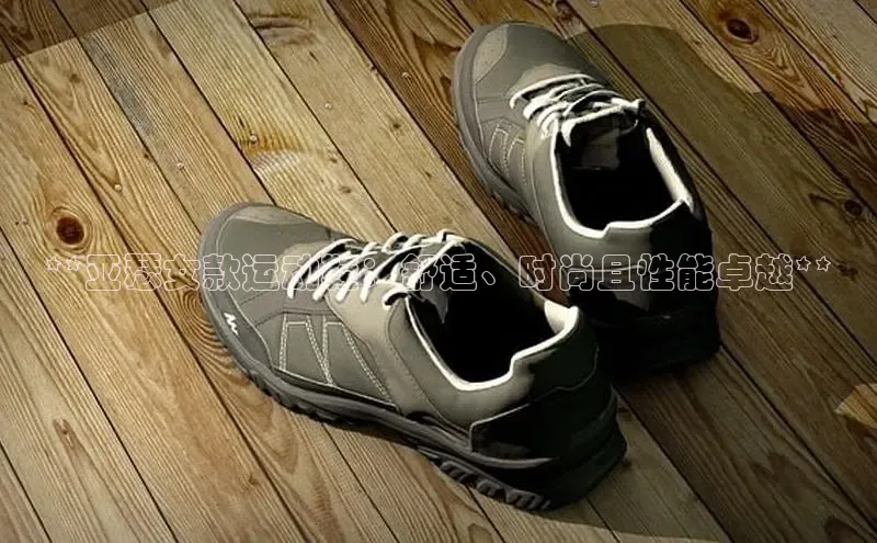 米兰体育下载地址美团**亚瑟女款运动鞋：舒适、时尚且性能卓越**