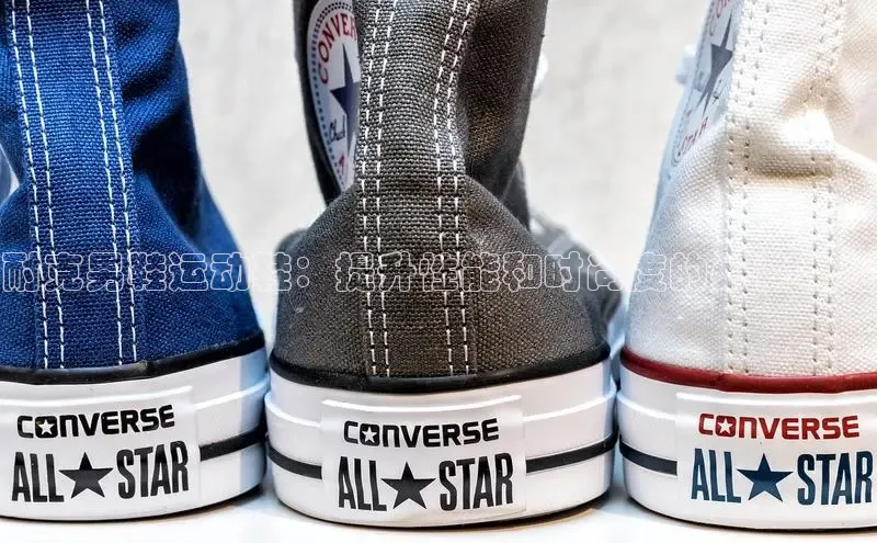 米兰体育官方APP下载百度健康耐克男鞋运动鞋：提升性能和时尚度的必备单品