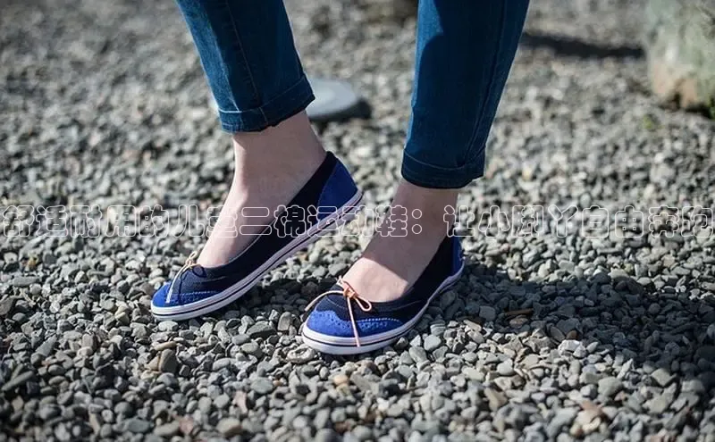 米兰体育全站轻美电器舒适耐用的儿童二棉运动鞋：让小脚丫自由奔跑