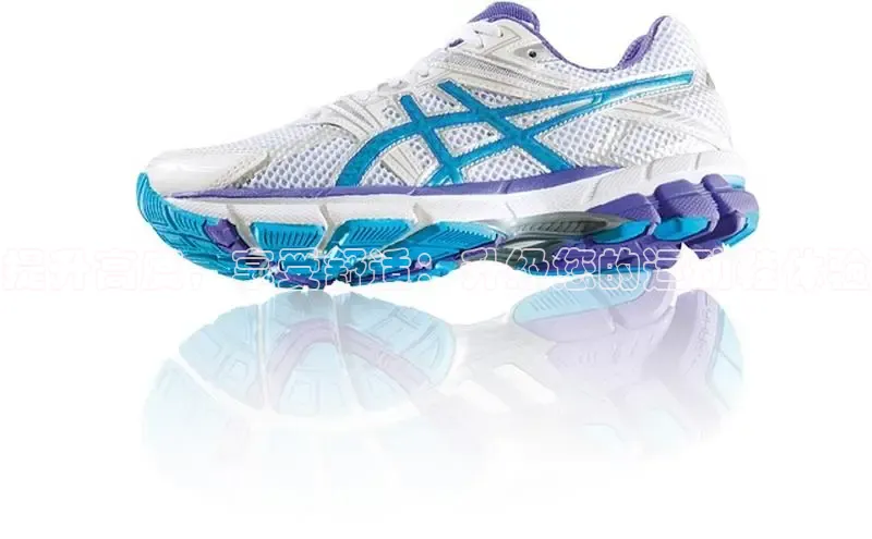 米兰官网首页登录入口百度Apollo提升高度，享受舒适：升级您的运动鞋体验