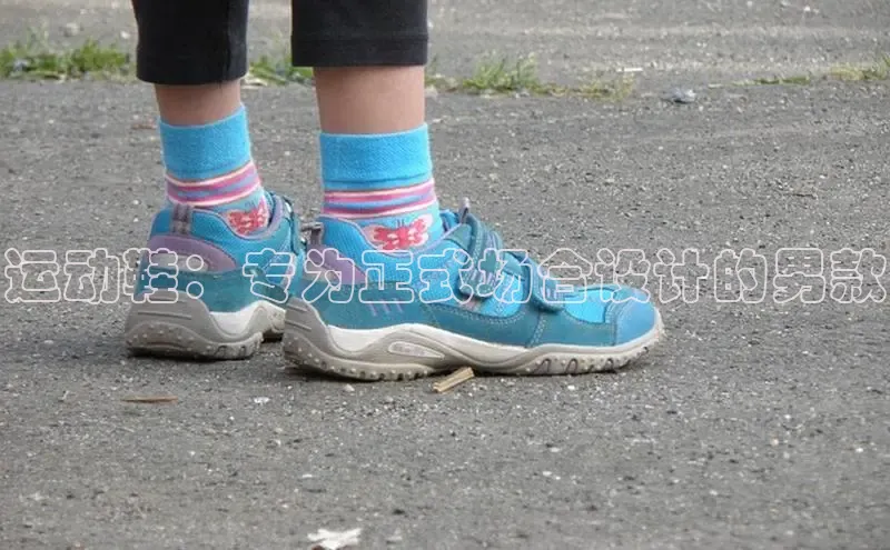 米兰app官网下载最新版一径科技运动鞋：专为正式场合设计的男款