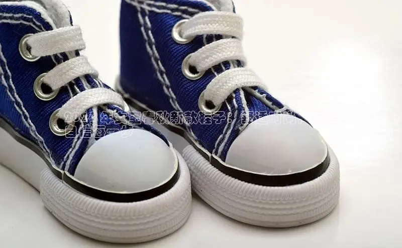 米兰·全站APP登录入口百度智能云2024 年女宝春秋新款鞋子：舒适时尚，踏出
自信每一步