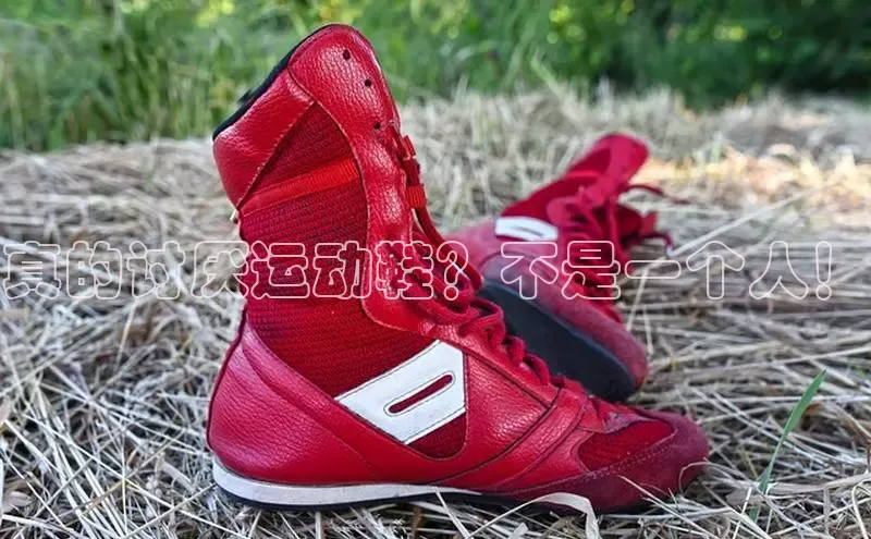 米兰体育58同城真的讨厌运动鞋？不是一个人！