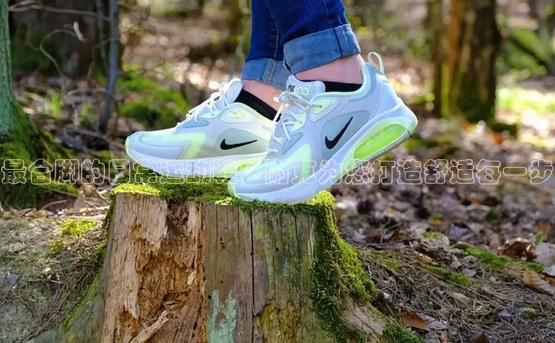 米兰app官方入口下载江铃新能源最合脚的日常运动鞋：耐克为您打造舒适每一步