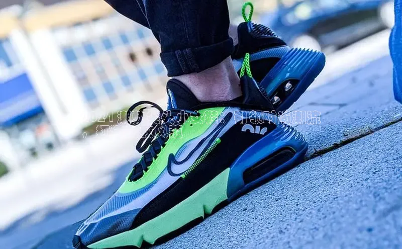 米兰app官方正版官网巴美列捷福2024 潮款尖头小女鞋：引领时尚潮流
，打造精致风范