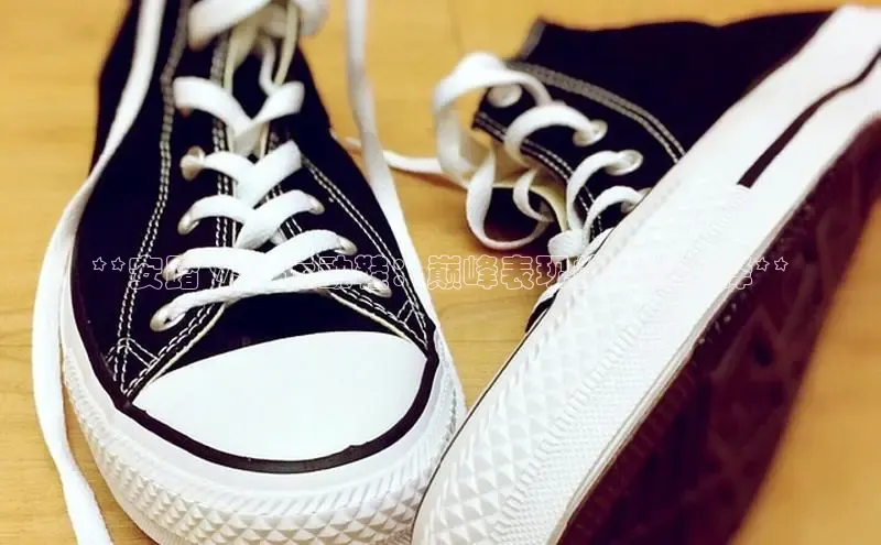 米兰·全站APP登录入口小红书**安踏 952 运动鞋：巅峰表现的终极选择**