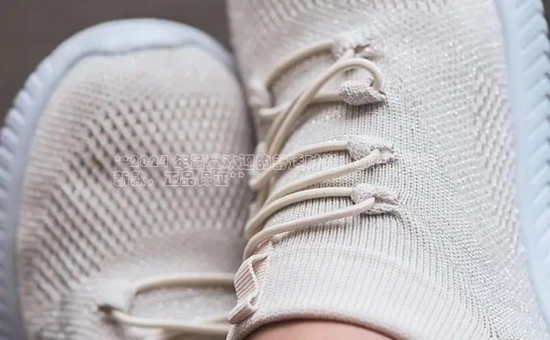 米兰官网首页登录入口哇咔哇咔文化**2024 年最受欢迎的舒适时尚：布鞋柜精选
新款，正品保证**