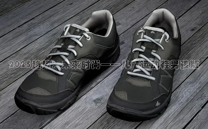 米兰app官网下载最新版