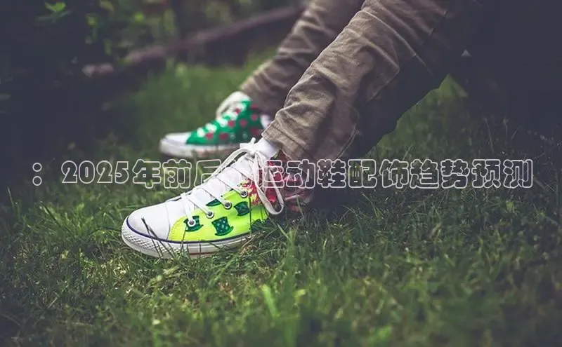 米兰·体育官方网站