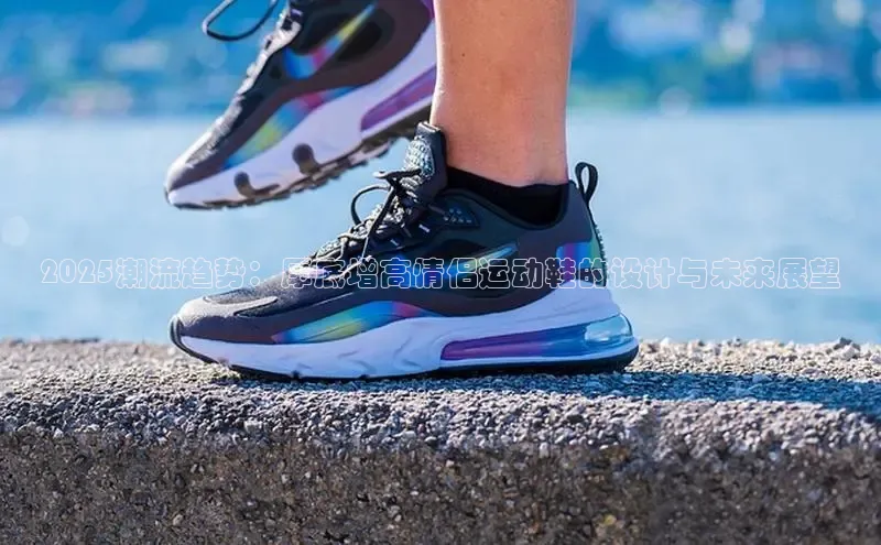 米兰全站登录入口