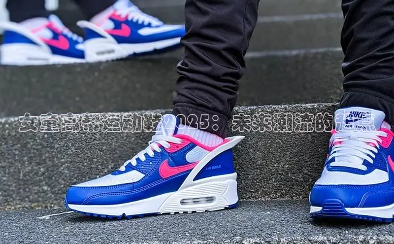 米兰官方手机app网站