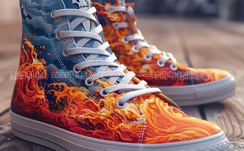 米兰app官网下载最新版