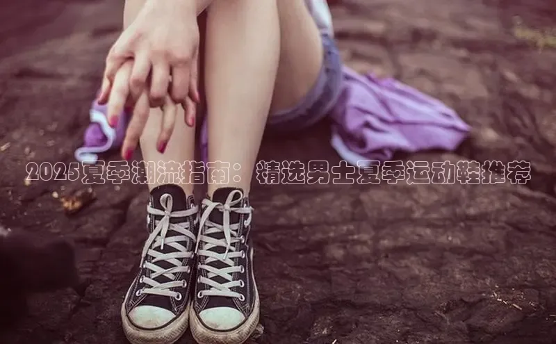 米兰app官方正版官网