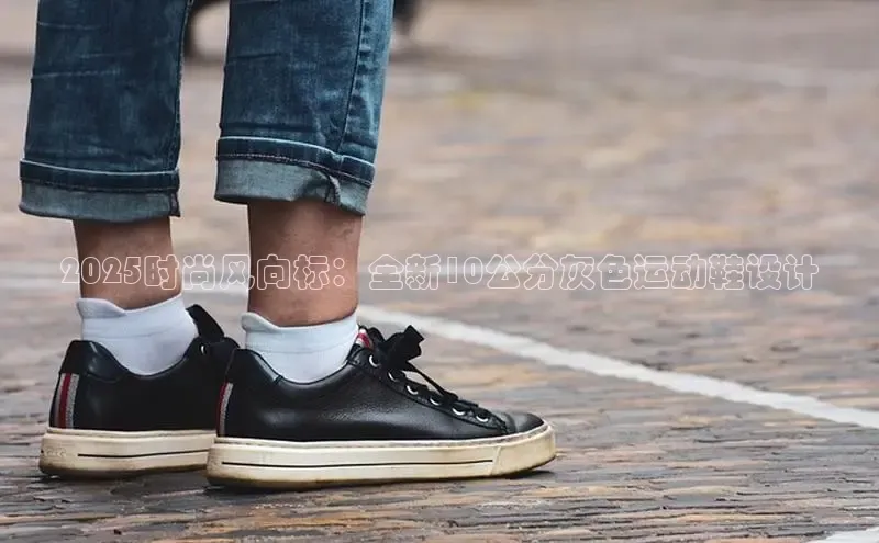 米兰app官网下载最新版