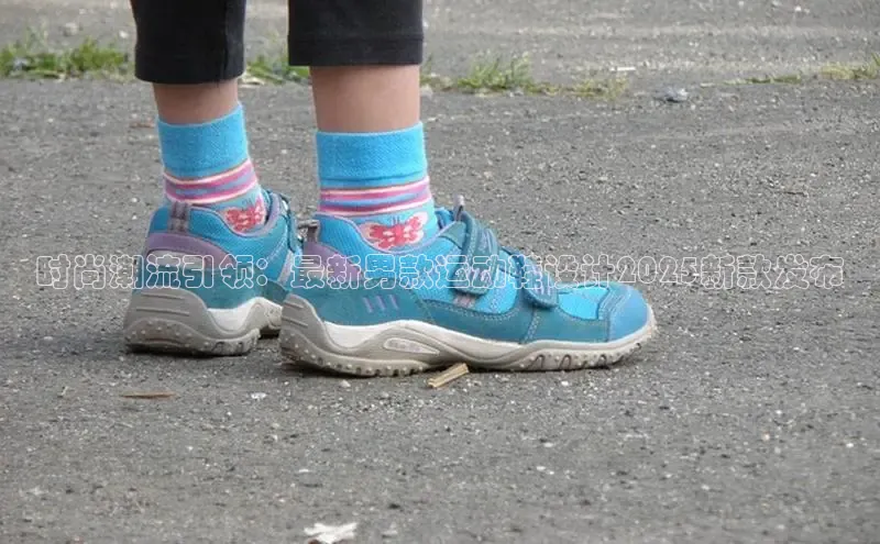 米兰app官网登录入口APP下载