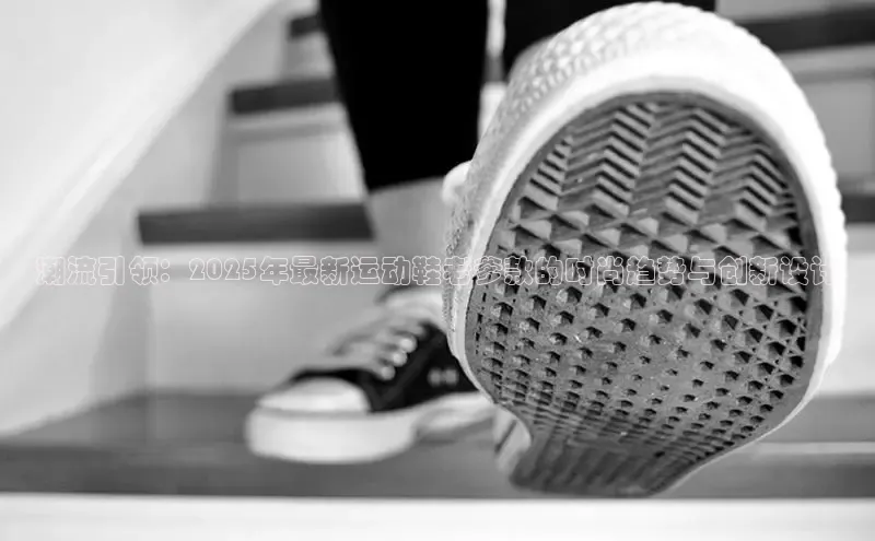 米兰app官方app下载