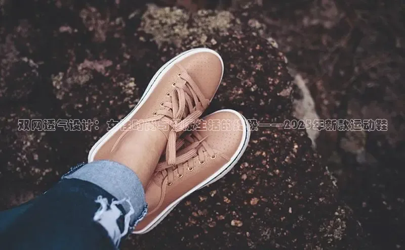 米兰app官网登录