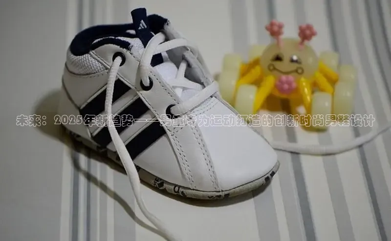 米兰全站登录入口